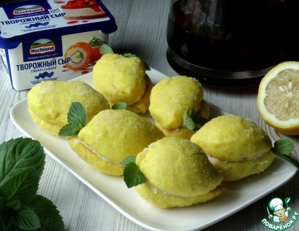 Пирожные "Лимончики" Пирожные "Лимончики"