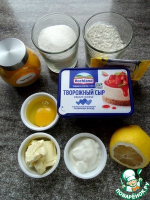 Пирожные "Лимончики" Пирожные "Лимончики"