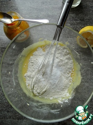 Пирожные "Лимончики" Пирожные "Лимончики"