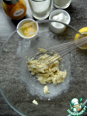 Пирожные "Лимончики" Пирожные "Лимончики"