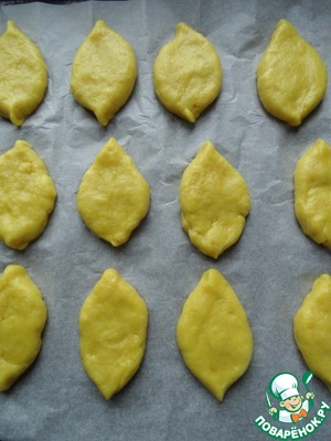 Пирожные "Лимончики" Пирожные "Лимончики"
