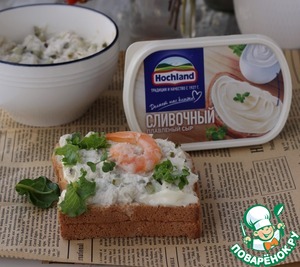 Рыбный паштет Рыбный паштет