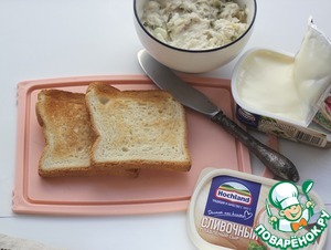 Рыбный паштет Рыбный паштет