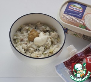 Рыбный паштет Рыбный паштет