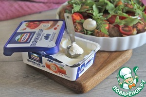 Салат из баклажанов, перца, томатов с творожным сыром Салат из баклажанов, перца, томатов с творожным сыром