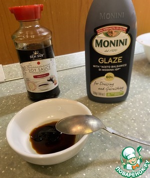 Салат из печеного перца Салат из печеного перца