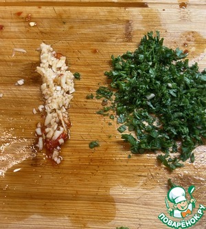 Салат из печеного перца Салат из печеного перца