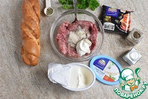 Сэндвич «Итал и Ко»