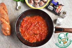 Сэндвич «Итал и Ко»