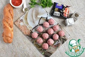 Сэндвич «Итал и Ко»