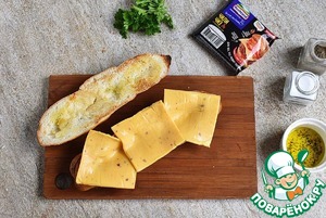 Сэндвич «Итал и Ко»