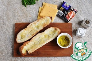 Сэндвич «Итал и Ко»