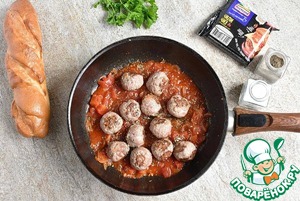 Сэндвич «Итал и Ко»