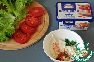 Сэндвич с куриным филе Сэндвич с куриным филе