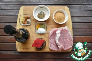 Сэндвич со свининой"Джерк"