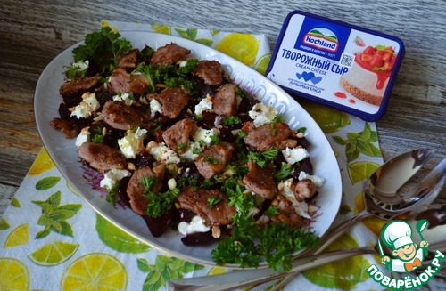 Свекольный салат с сыром и уткой Свекольный салат с сыром и уткой