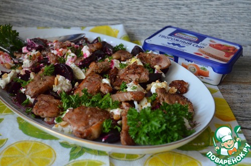 Свекольный салат с сыром и уткой Свекольный салат с сыром и уткой