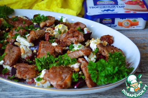 Свекольный салат с сыром и уткой Свекольный салат с сыром и уткой