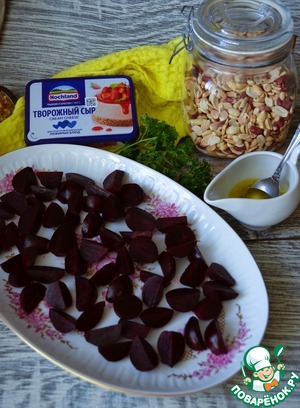 Свекольный салат с сыром и уткой Свекольный салат с сыром и уткой