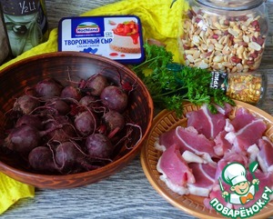 Свекольный салат с сыром и уткой Свекольный салат с сыром и уткой