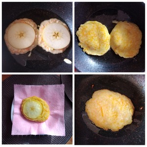 Тыквенно-яблочный десерт со сливочным сыром Тыквенно-яблочный десерт со сливочным сыром