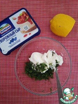 Вафельный бургер Вафельный бургер