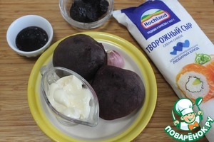 Закусочное свекольно-творожное суфле