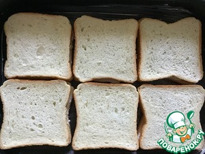 Запеченный французский тост с брусникой и творожным сыром Запеченный французский тост с брусникой и творожным сыром