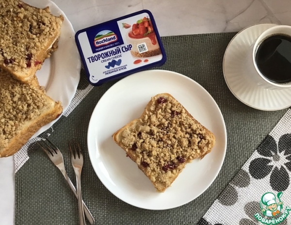 Запеченный французский тост с брусникой и творожным сыром Запеченный французский тост с брусникой и творожным сыром