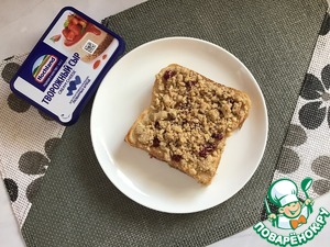Запеченный французский тост с брусникой и творожным сыром Запеченный французский тост с брусникой и творожным сыром