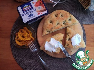 Запечённая тыква на фоккаче