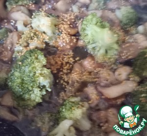 Жаркое из брокколи и грибов Жаркое из брокколи и грибов