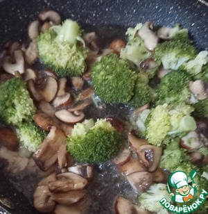 Жаркое из брокколи и грибов Жаркое из брокколи и грибов