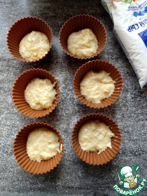 Несладкие тыквенные кексы Несладкие тыквенные кексы