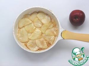 Осенний тыквенный пирог