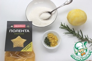 Осенний тыквенный пирог