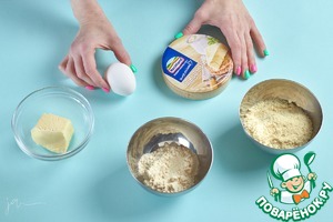 Миндально-кокосовые крекеры Миндально-кокосовые крекеры