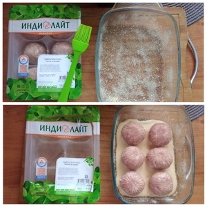 Заливной пирог с тефтелями из индейки Заливной пирог с тефтелями из индейки