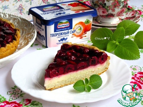 Вишневый тарт с заварным кремом Вишневый тарт с заварным кремом