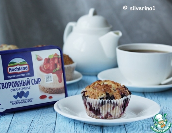 Маффины с сыром и ягодами