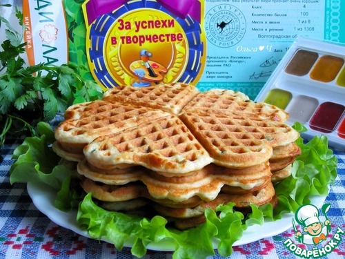 Вафли с фаршем индейки Вафли с фаршем индейки