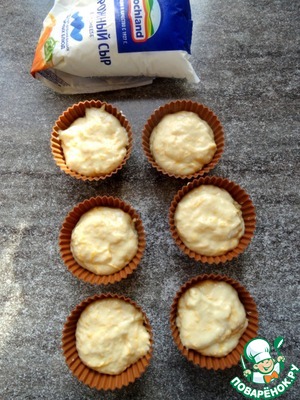 Несладкие тыквенные кексы Несладкие тыквенные кексы