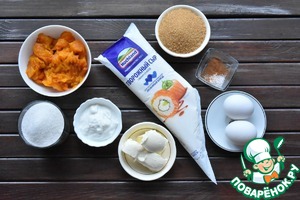 Тыквенные маффины с сырным кремом