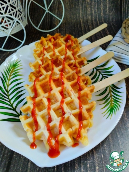 Вафли с колбасой