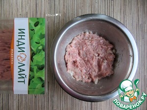 Вафли с фаршем индейки Вафли с фаршем индейки