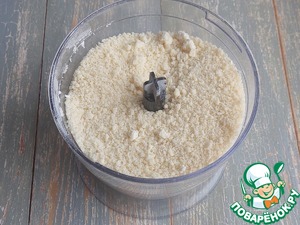 Песочный пирог с творожно-ягодной начинкой Песочный пирог с творожно-ягодной начинкой