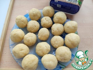 Сырное печенье на сковороде