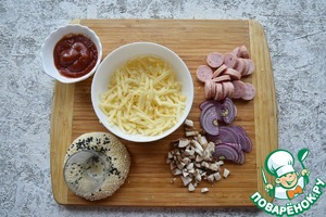 Пицца "Большая перемена" Пицца "Большая перемена"