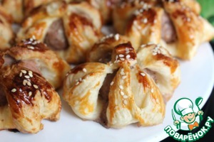 А-ля самса из индейки А-ля самса из индейки