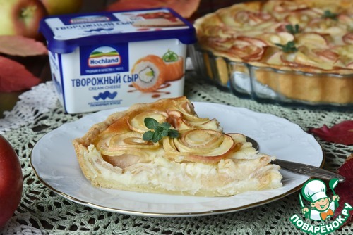 Цветаевский яблочный пирог Цветаевский яблочный пирог